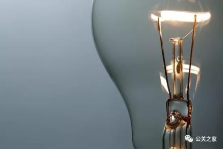 點(diǎn)品牌設(shè)計