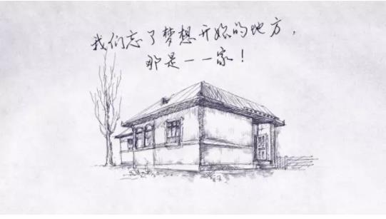 點品牌設(shè)計