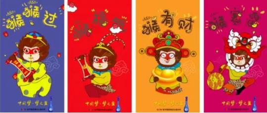 點品牌設(shè)計