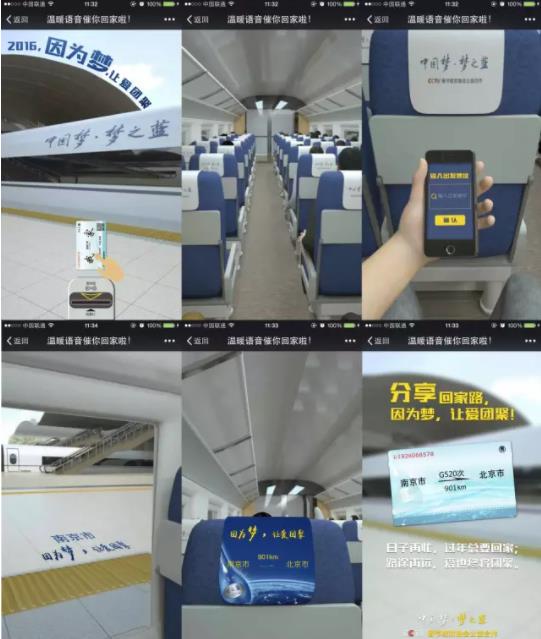 點品牌設(shè)計