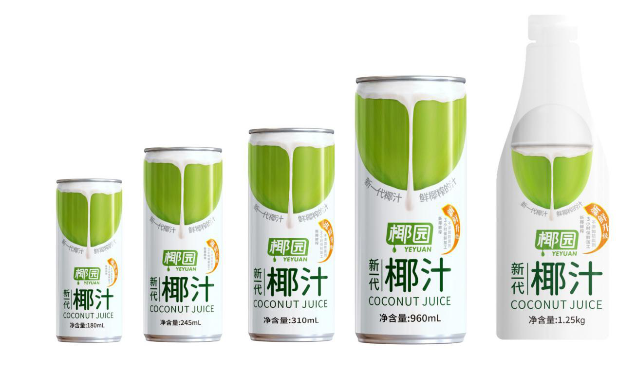 點(diǎn)品牌設(shè)計(jì)