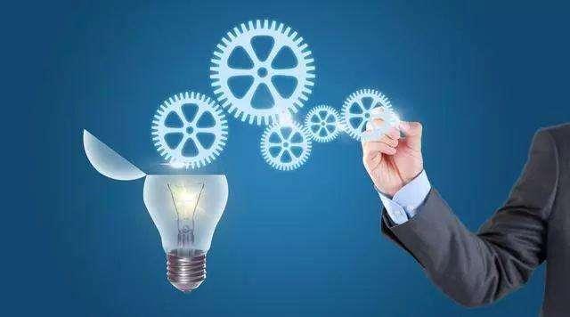 點品牌設(shè)計