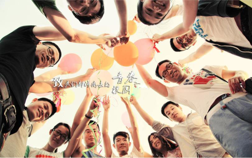 點(diǎn)品牌設(shè)計(jì)