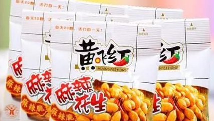 新消費(fèi)品牌走網(wǎng)紅之路才能崛起