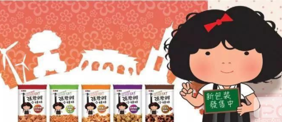 有時候不是你的產(chǎn)品不好，而是你的營銷不夠！