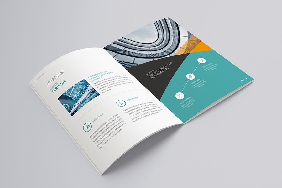 房地產(chǎn)產(chǎn)品策劃內(nèi)容及方案