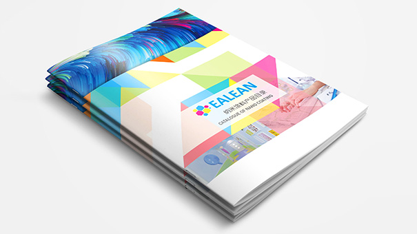 環保漆企業畫冊設計：展示綠色創新的力量