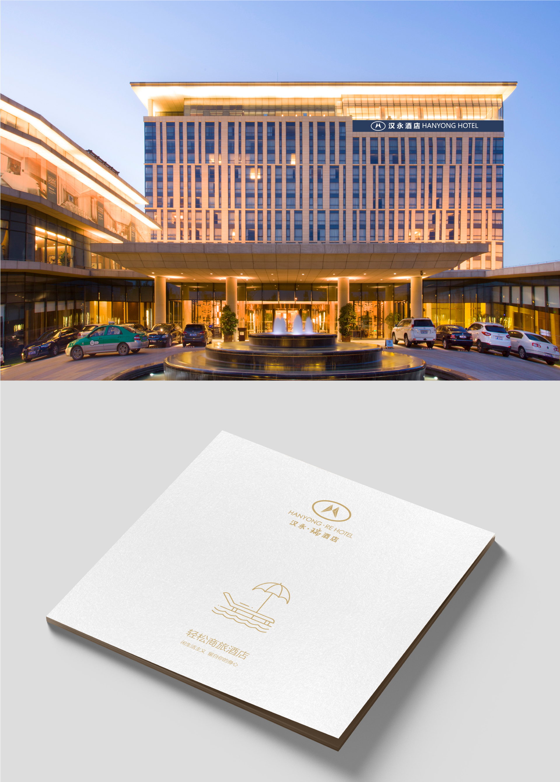 深圳宣傳冊設計與制作公司基本流程？-公司畫冊設計印刷有哪些注意事項？