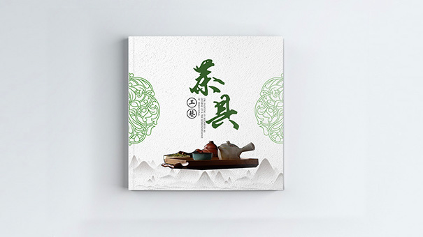 茶具產品畫冊欣賞