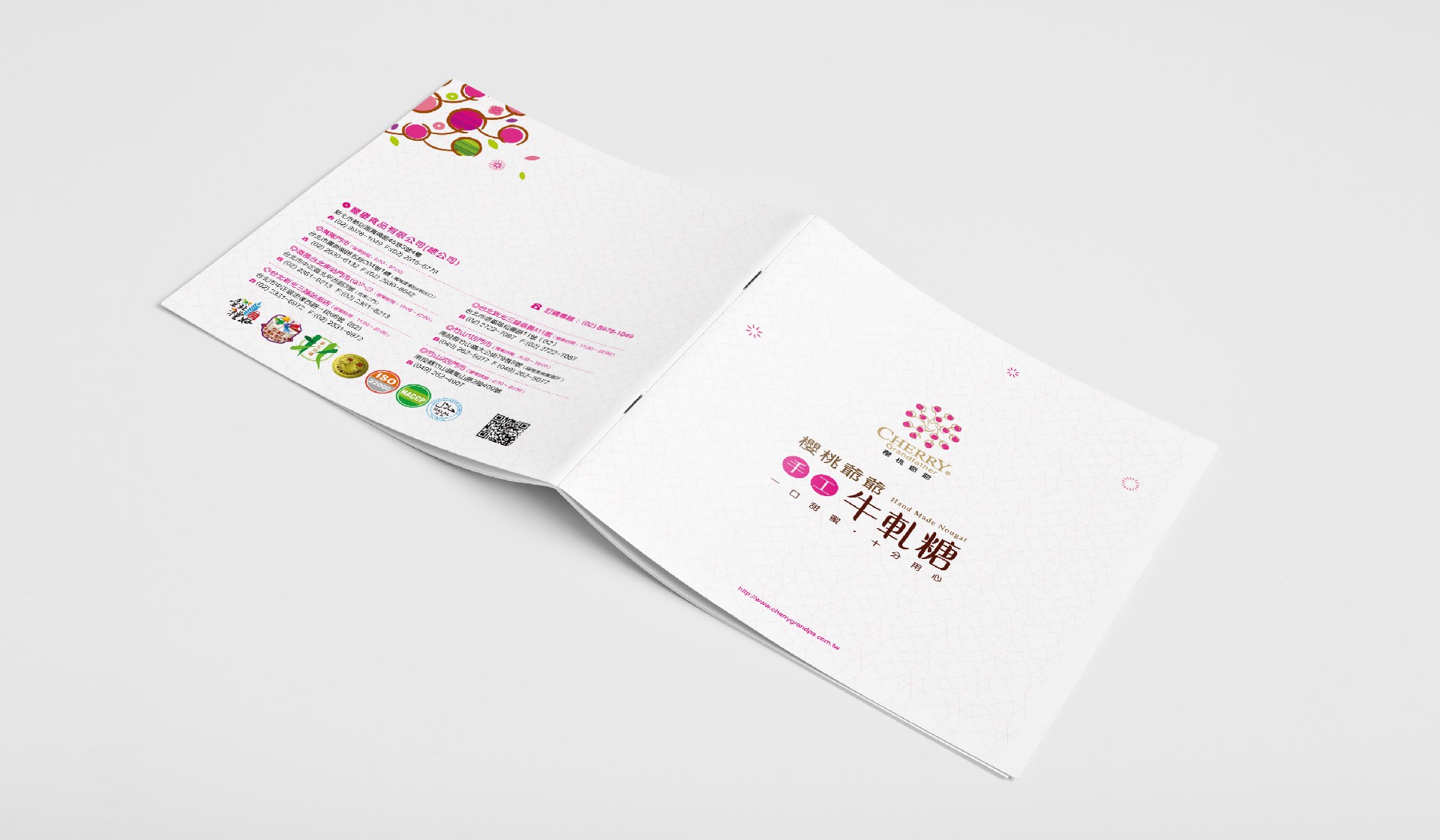 工業畫冊封面設計方案如何制作？
