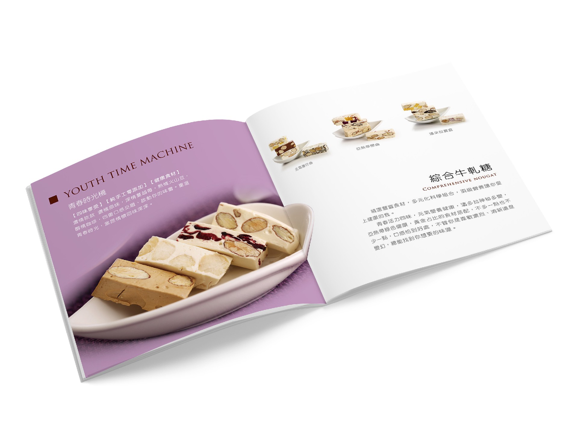 企業宣傳冊設計有什么直接的作用?