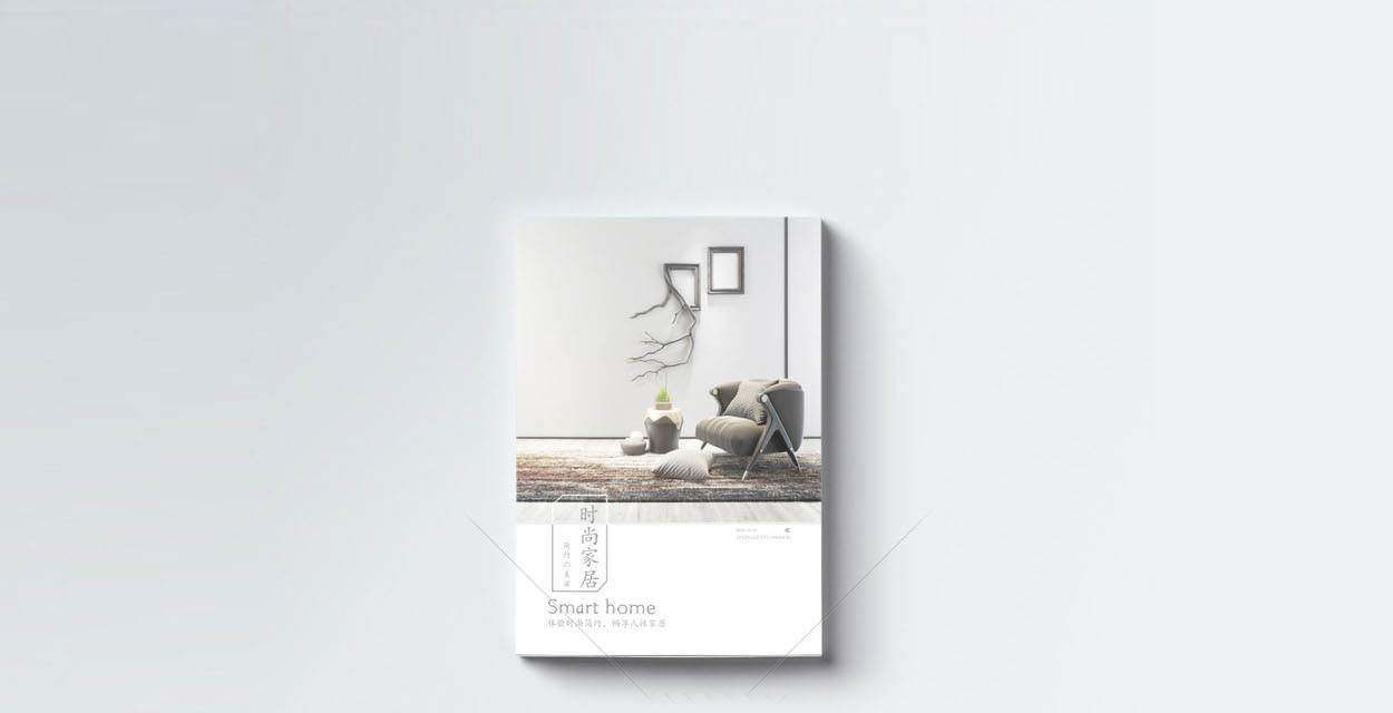 深圳西鄉畫冊設計