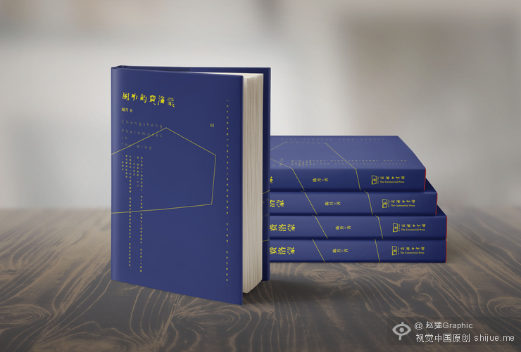 南寧畫冊設計公司