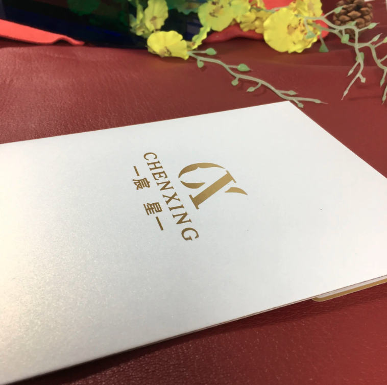 如何策劃專業的企業宣傳畫冊設計？