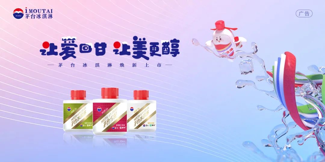 點(diǎn)品牌設(shè)計