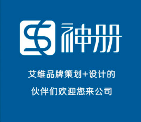 深圳畫冊設計哪家好？精選5大畫冊設計公司，助您打造卓越品牌形象！