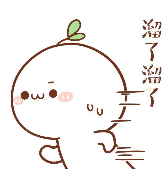 點(diǎn)品牌設(shè)計(jì)