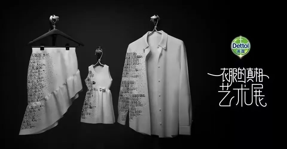 點(diǎn)品牌設(shè)計(jì)