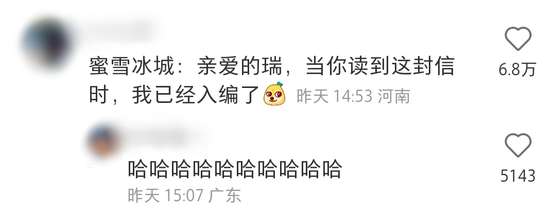 點(diǎn)品牌設(shè)計(jì)