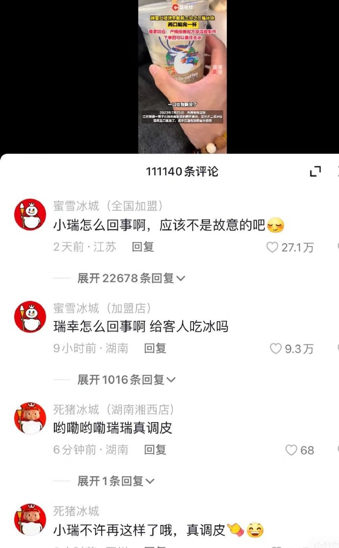 點(diǎn)品牌設(shè)計(jì)