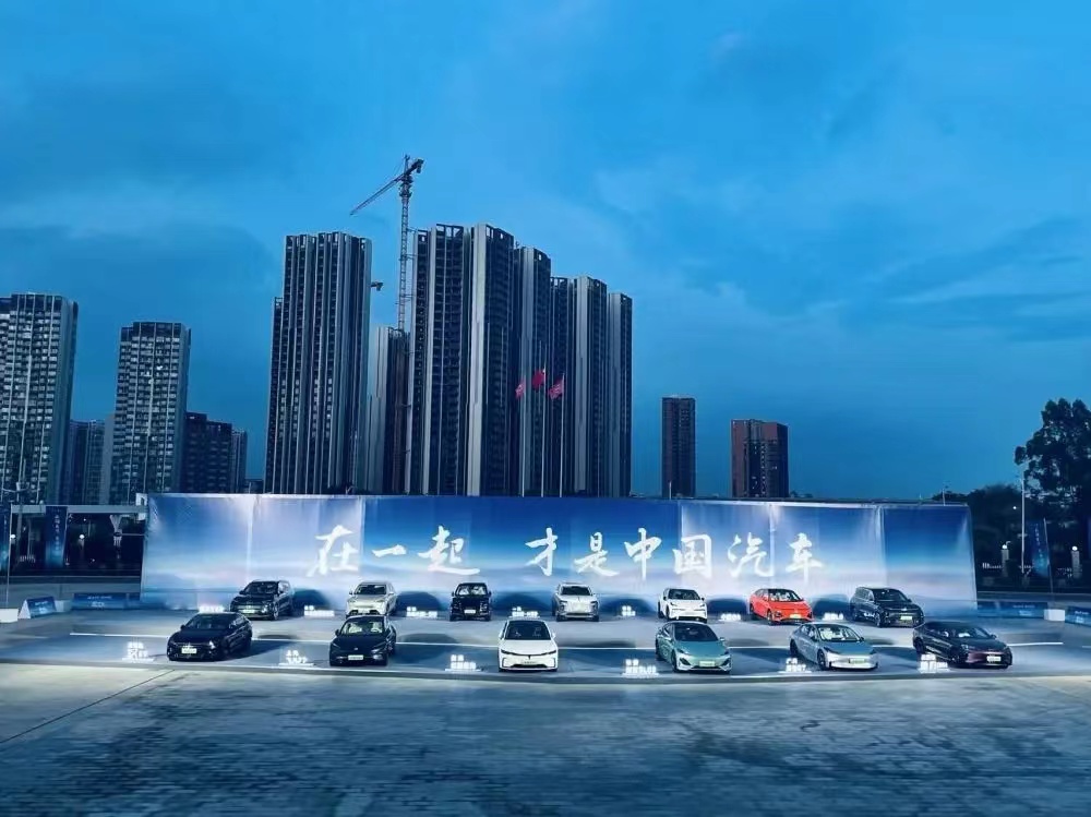 點(diǎn)品牌設(shè)計(jì)