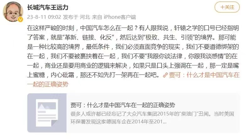 點(diǎn)品牌設(shè)計(jì)