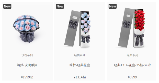 點(diǎn)品牌設(shè)計(jì)