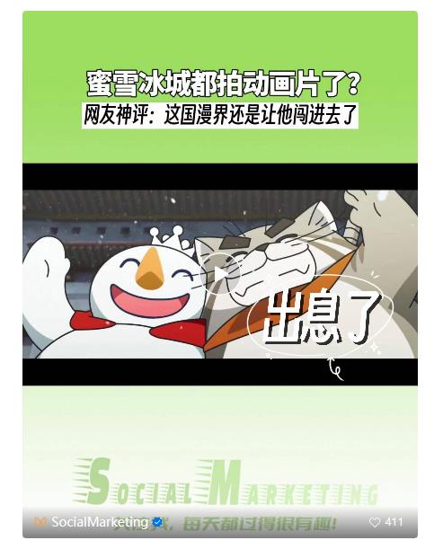 點品牌設(shè)計