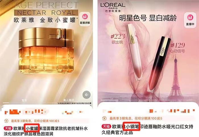 點(diǎn)品牌設(shè)計