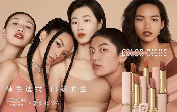 點(diǎn)品牌設(shè)計