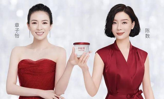 點(diǎn)品牌設(shè)計(jì)