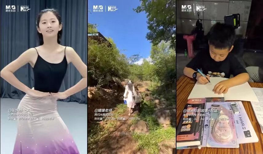 點品牌設(shè)計