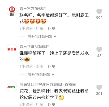 點(diǎn)品牌設(shè)計(jì)