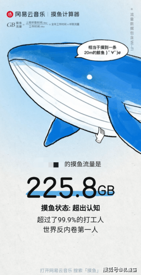 點品牌設(shè)計