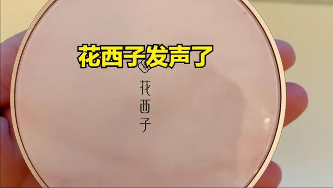 點(diǎn)品牌設(shè)計(jì)