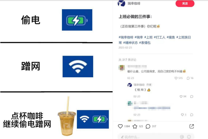 點(diǎn)品牌設(shè)計(jì)