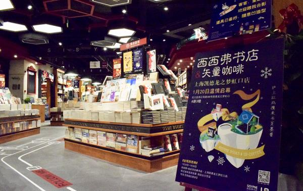 點(diǎn)品牌設(shè)計(jì)