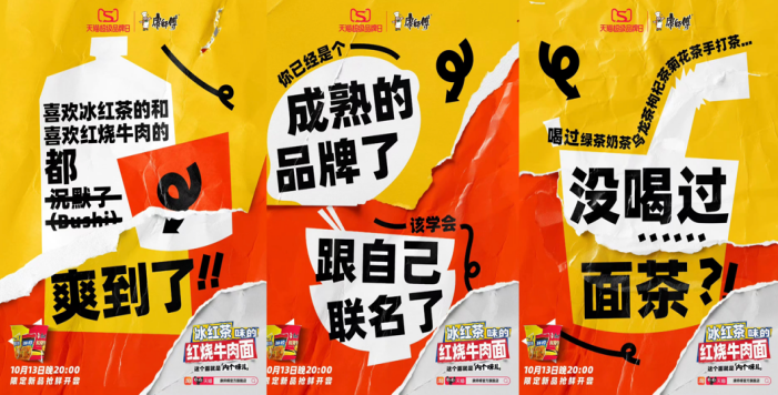 點(diǎn)品牌設(shè)計(jì)