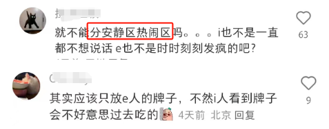 點(diǎn)品牌設(shè)計(jì)