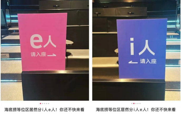 點(diǎn)品牌設(shè)計(jì)