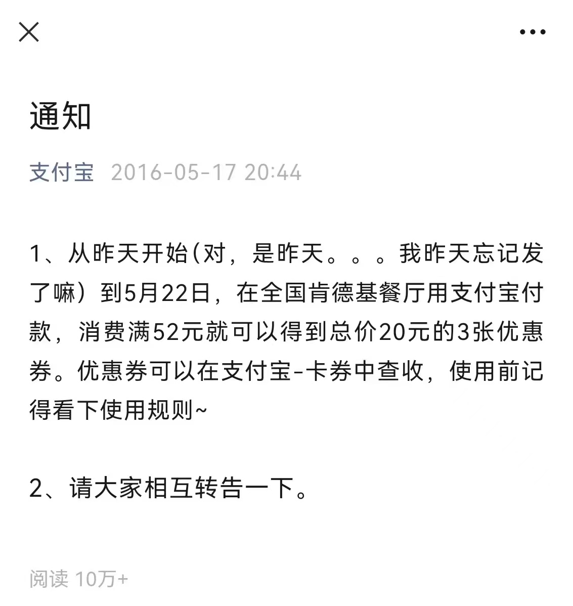 點(diǎn)品牌設(shè)計(jì)