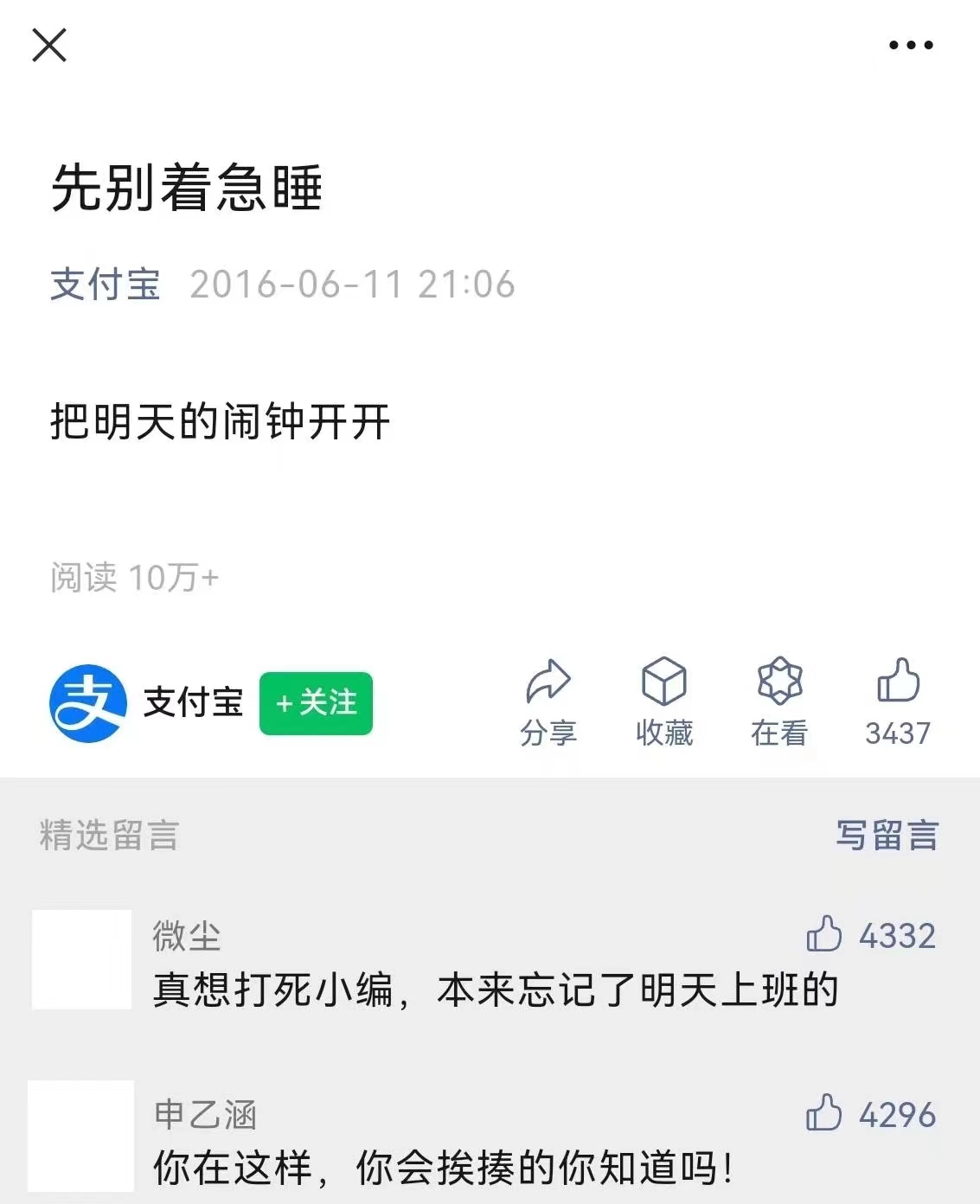 點(diǎn)品牌設(shè)計(jì)