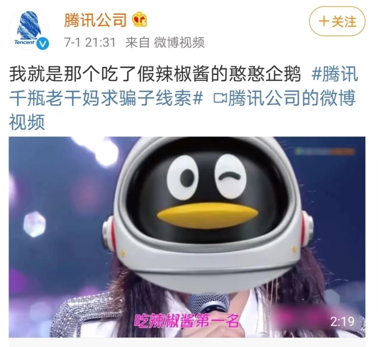 點(diǎn)品牌設(shè)計(jì)