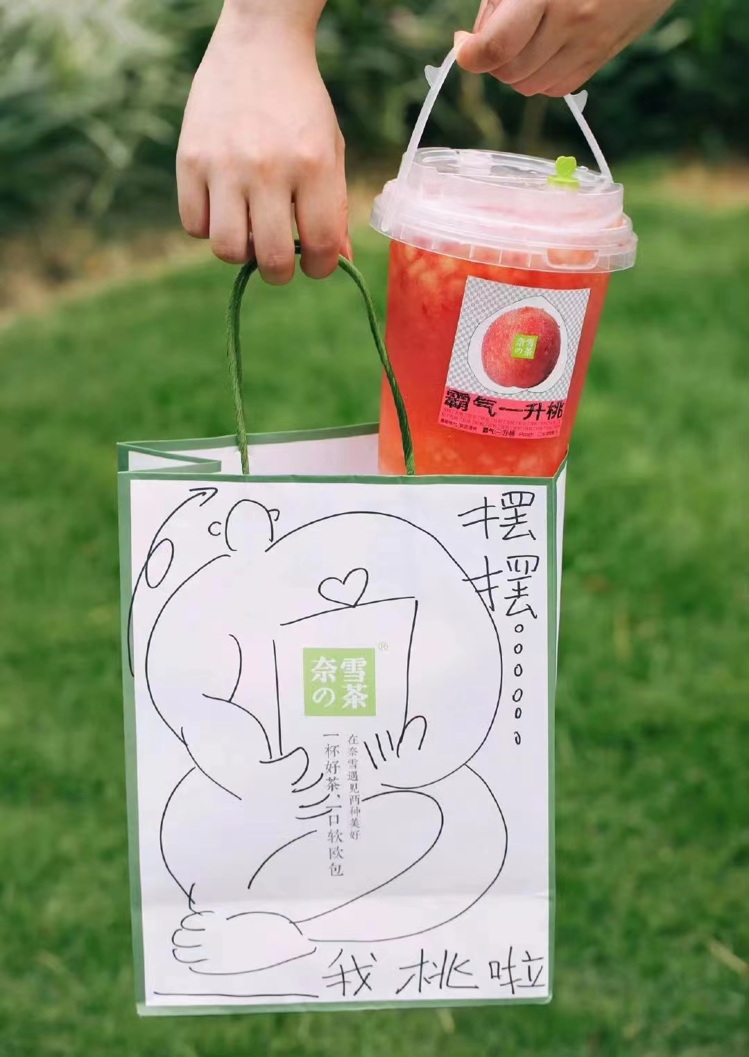 點(diǎn)品牌設(shè)計(jì)