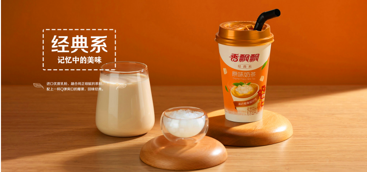 點(diǎn)品牌設(shè)計(jì)