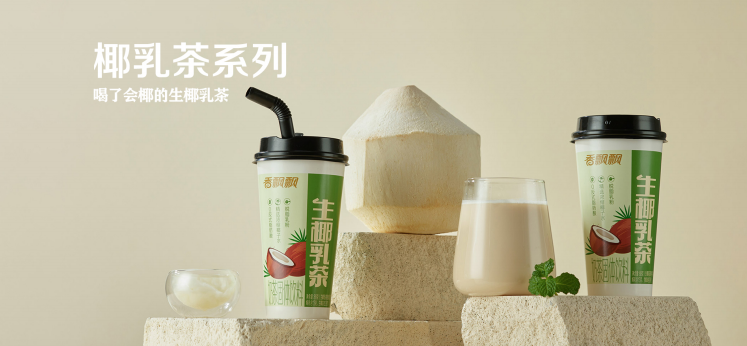 點(diǎn)品牌設(shè)計(jì)