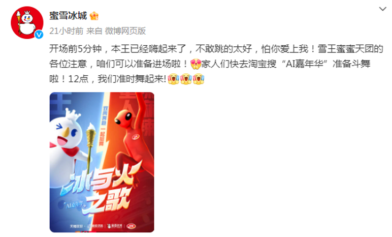 點(diǎn)品牌設(shè)計(jì)