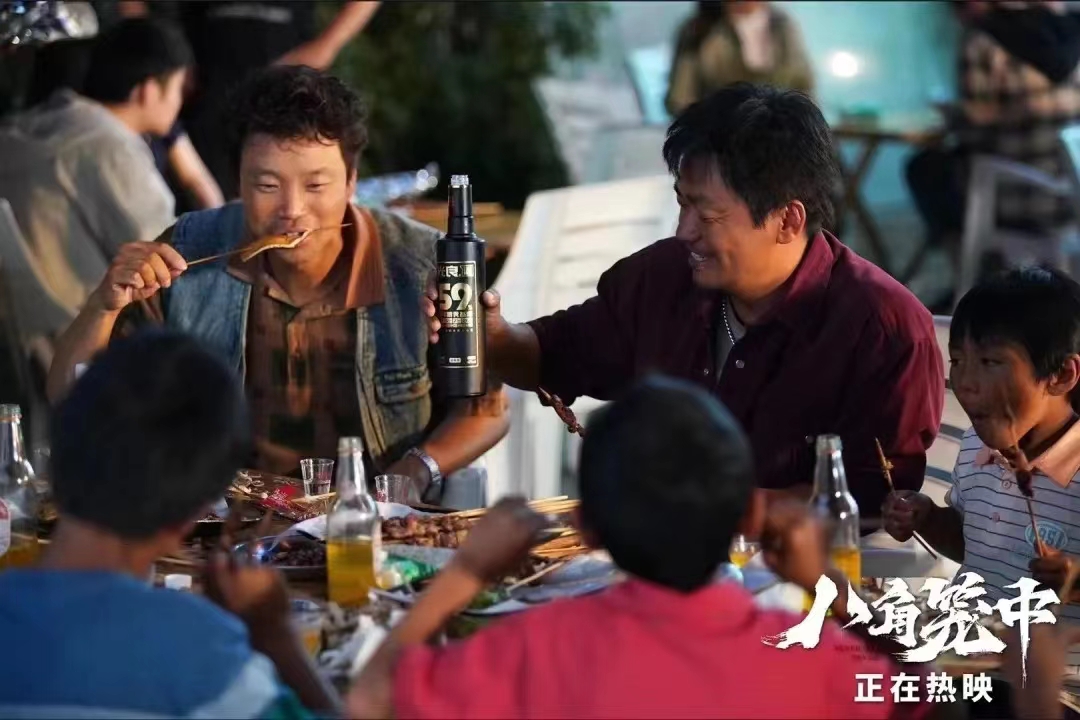 點品牌設(shè)計