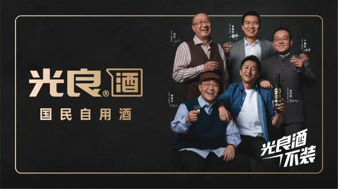 點品牌設(shè)計