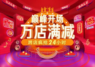 點(diǎn)品牌設(shè)計(jì)